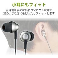 エレコム マイク付きイヤホン ピンジャック カナル型 10.0mmドライバー 高耐久ケーブル採用 シルバー EHP-FS12CMSV 1個（直送品）