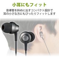 EHP-FS12CMBK（直送品）