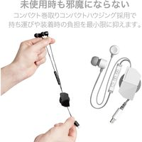 ステレオイヤホン/カナル型/Lightning/マイク付/Fast Music/FR10CA/9.2mmドライバー/巻取/ホワイト EHP-LFR10CMWH