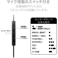 EHP-LFS10IMSV（直送品）