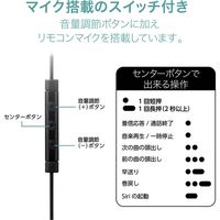 マイク付きイヤホン ライトニング端子 カナル型 10.0mmドライバー 高耐久ケーブル採用 グリーン EHP-LFS12CMGR エレコム 1個