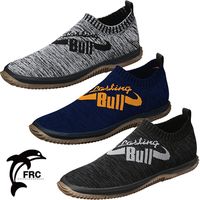 ラスティングブル　LB-027　28cm　紺　1足 福山ゴム工業（直送品）