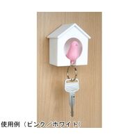 アズワン スパロウキーリング イエロー×ホワイト 48個入 65-1335-49 1ケース(48個)（直送品）