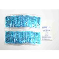 鈴木油脂工業 足裏 COOL 樹液シート 30枚入 65-1335-96 1個(30枚)（直送品）