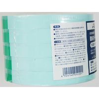 住宅内装用強力両面テープ 建材ボード・パネル板止め用 20mm×10m×1.2mm 5巻入り G0220 1セット(40巻:5巻×8巻)（直送品）