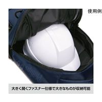 ケイワーク Phillips 66 リュック ネイビー 65-2344-02 1個（直送品）