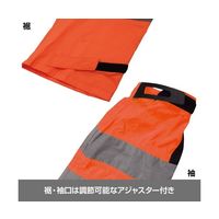 ケイワーク 雨ほたる 蛍光オレンジ LL 65-2344-24 1着（直送品）