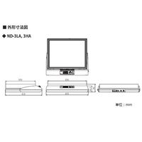 アズワン ホットプレート(NINOS) 350°C 400×300mm 出荷前点検検査書付 ND-3HA 1個 1-4601-42-22（直送品）