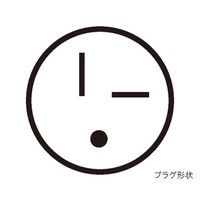 アズワン ホットプレート (NINOS) 350°C 400×300mm 出荷前点検検査書付 NA-3HA 1個 1-4600-42-22（直送品）