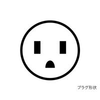 アズワン ホットプレート(NINOS) 350°C 250×250mm 出荷前点検検査書付 ND-2A 1個 1-4601-32-22（直送品）