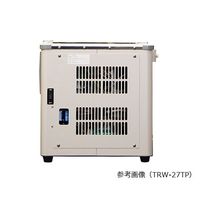 アズワン ラボビュー(恒温水槽) 42L 出荷前バリデーション付 TRW-42TP 1台 1-8970-05-28（直送品）