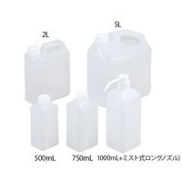 三宝化成 減容ボトル 5L 2-3404-05 1本（直送品）
