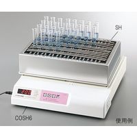 アズワン 電磁式オービタルシェーカー(CO2インキュベータ用) 出荷前点検検査書付 COSH6 1個 3-6560-01-22（直送品）