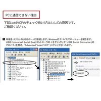 アズワン 温湿度データロガー 英語版校正証明書付 RX-350TH 1台 2-7963-02-56（直送品）