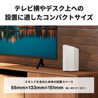 バッファロー 無線LAN親機 Wi-Fiルーター 11ax WiFi6 2401+573Mbps ホワイト 1個