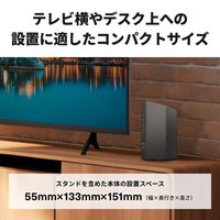 バッファロー 無線LAN親機 Wi-Fiルーター 11ax WiFi6 2401+573Mbps ブラック 1個