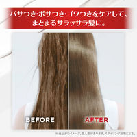 ロレアル パリ ボンドリペア コンディショナー 250ml