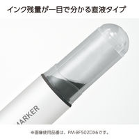 コクヨ 直液ボードマーカー 中字 黒 PM-BF502DX6 1箱（6本）