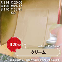 カンペハピオ シリコンラッカSP クリーム 420ML 587644042420 1ケース(6本入)
