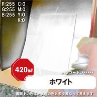 カンペハピオ シリコンラッカSP ホワイト 420ML 587644012420 1ケース(6本入)