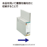 コクヨ　ファイルボックス-FS　＜Eタイプ＞　ジャスボックス　A4ヨコ　背幅102mm　ピンク　A4-LFE-P　1冊（わけあり品）