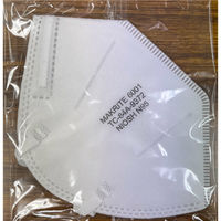 尚美堂 フジN95マスク 68200 1箱(400枚(20枚×20（直送品）