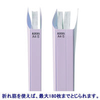 アスクル　フラットファイル　A4タテ　PP製　背幅18mm　5冊　バイオレット　紫  オリジナル（わけあり品）