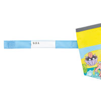 スケーター 子ども用折りたたみ傘 ポケモンSea UBOT1 1本