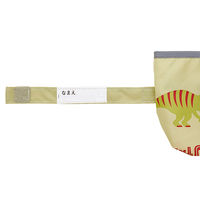 スケーター 子ども用折りたたみ傘 ディノサウルス UBOT1 1セット(6本)