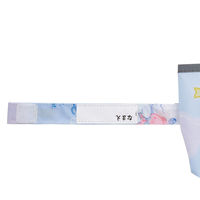 スケーター 子ども用折りたたみ傘 シナモロール星空 UBOT1 1セット(6本)