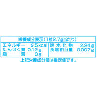 カンロ ピュレリングアソートパック 92g 6袋 グミ