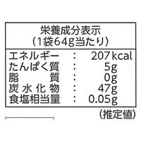 4Dグミマジックストーンズ 64g 6袋 カンロ グミ