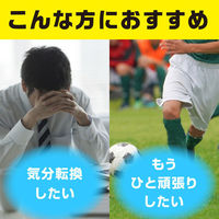 ヤクルト タフマン 110ml×10本 栄養機能食品（わけあり品）