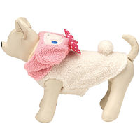 スケーター PTFB1 ボアタンク なりきりフード付き S マイメロディ 598227-PTFB1 1個（直送品）