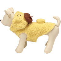 スケーター PTFB3 ボアタンク なりきりフード付き L ポムポムプリン 601187-PTFB3 1個（直送品）