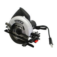 新興製作所 電気丸のこ ACCS-147 1セット