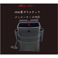 腰袋3段 金 MH-K3BG 1個