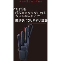 MASTERTOOL ペンチ差し3段 赤 MH-P3 1個（直送品）