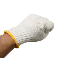 小野商事 特紡 日本一軍手 Lサイズ 2本編 600g AG135 AG135L 1組(12双)