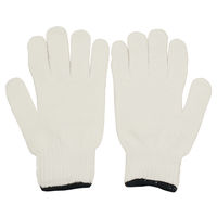 小野商事 特紡 日本一軍手 2.5本編 650g AG137 1組(12双)