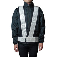 小野商事 安全ベスト 7cm幅反射テープ 大きめサイズ 紺×銀 No.742 No742 1着