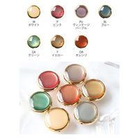 日本紐釦貿易(Nippon Chuko) 日本紐釦貿易 エポビーズ 丸 イエロー φ10mm 2個入 KE293-Y　10袋（直送品）