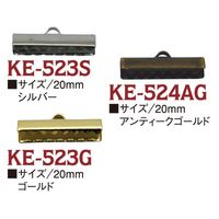日本紐釦貿易(Nippon Chuko) 日本紐釦貿易 チョーカー金具 10個入り 20mm アンティークゴールド KE524-AG　5袋（直送品）