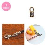 日本紐釦貿易(Nippon Chuko) 日本紐釦貿易 カシメキャップ10個入り 1mm用 アンティークゴールド KE635-AG　5袋（直送品）