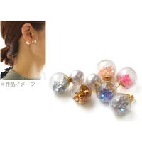 日本紐釦貿易(Nippon Chuko) 日本紐釦貿易 星型スパンコール 3g 約2mm ピンク KE986-P　10袋（直送品）