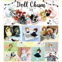 日本紐釦貿易(Nippon Chuko) 日本紐釦貿易 チャームナスカン ハート シルバー 外径W2.4cm 10個入 S27-504-S（直送品）