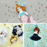 日本紐釦貿易(Nippon Chuko) 日本紐釦貿易 チャームナスカン 星 ゴールド 外径W2.4cm 10個入 S27-511-G　3袋（直送品）