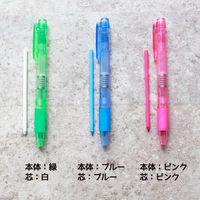 日本紐釦貿易 ノック式水性チャコペン 4.0mm芯 本体+芯(ピンク)1本入 SDY5437 1セット(5個)