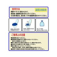 明尾産業 シャットレット 100回 62-8142-88 1個(100個)（直送品）