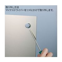 ハヤノ産業 壁面パーツ盗難防止飾りキャップ φ13座金セット 10個セット ステンレス F13CAPTS 1セット(10個)（直送品）
